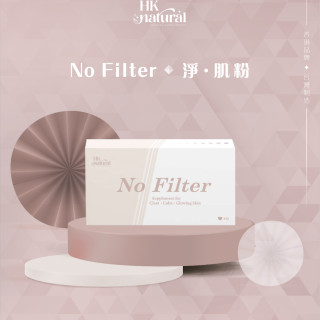 No Filter 淨 • 肌粉